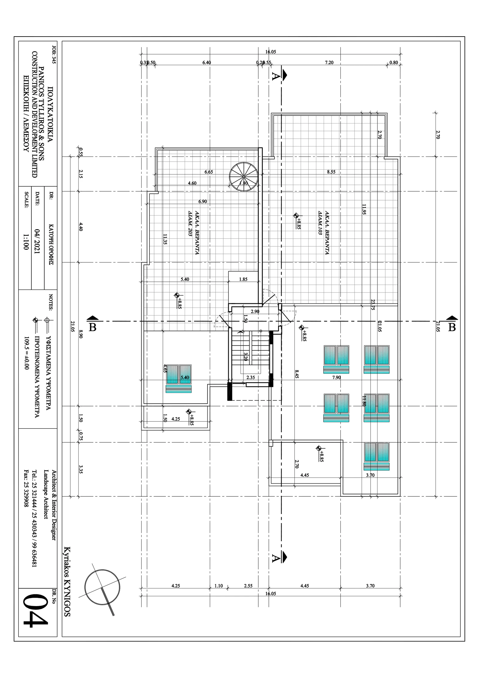 Tylliros Court – Roof Area plan